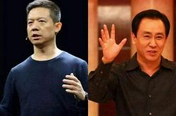 (7分钟科普)吉林生产线招工平台_哔哩哔哩-2