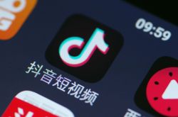 [5分钟科普下]百色市工厂_哔哩哔哩-2